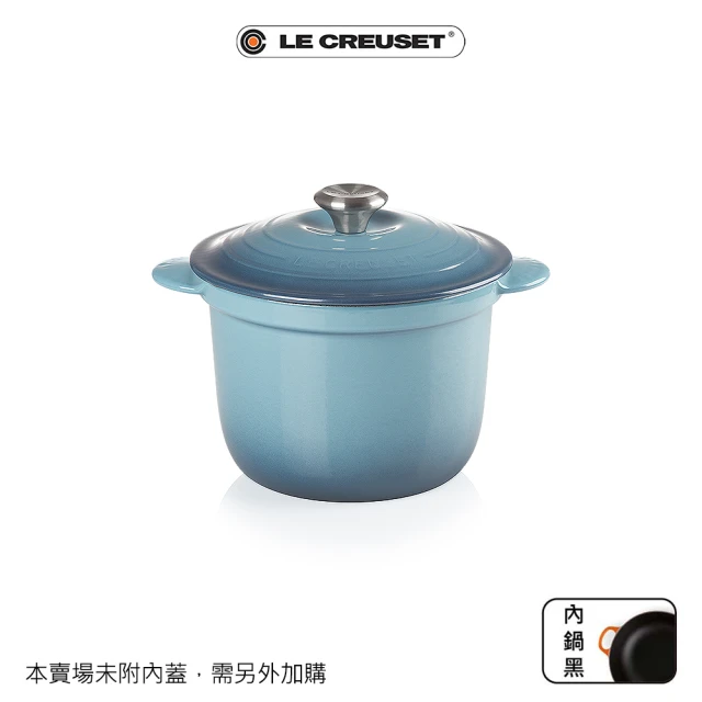 Le Creuset 萬用窈窕鑄鐵鍋 20(水手藍-鋼頭-內鍋黑)