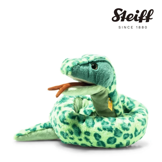 STEIFF Soft Cuddly Friends Gin Snake 頑皮小蛇(動物王國_黃標)