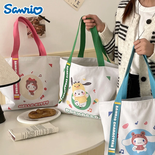 SANRIO 三麗鷗 凱蒂貓酷洛米帕恰狗大容量單肩帆布包補習袋 可裝A4