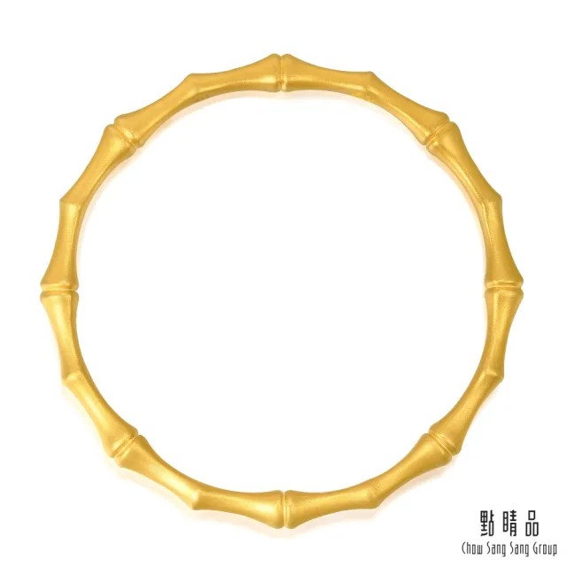 【點睛品】東方古祖 竹報平安 黃金手環_計價黃金(08)