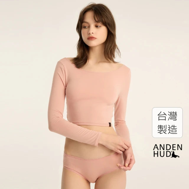 Anden Hud 上衣_火山岩能量系列．大U領正反兩穿短版長袖上衣(淡顏玫瑰)