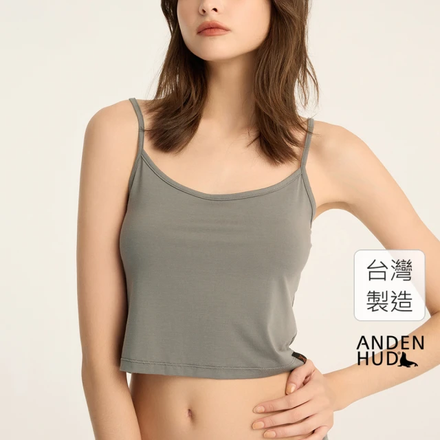 Anden Hud 上衣_火山岩能量系列．經典短版肩帶上衣(錫灰)