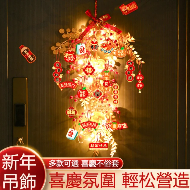 QIDINA 2入-出國趣仿真療癒系掛毯掛布/裝飾布-A 贈