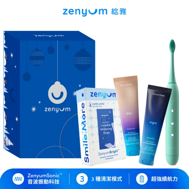 Zenyum Sonic™音波振動電動牙刷雙入組好評推薦