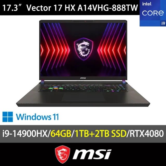 Lenovo 微軟M365一年組★15.3吋Ultra 7觸