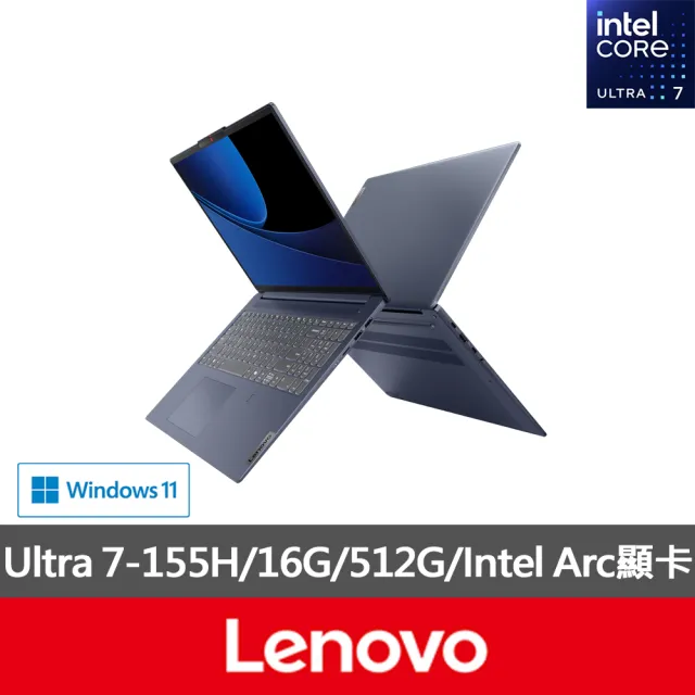 【Lenovo】微軟M365一年組★16吋Ultra 7輕薄AI筆電(IdeaPad Slim 5/Ultra 7-155H/16G/512G/W11/83DC0027TW)