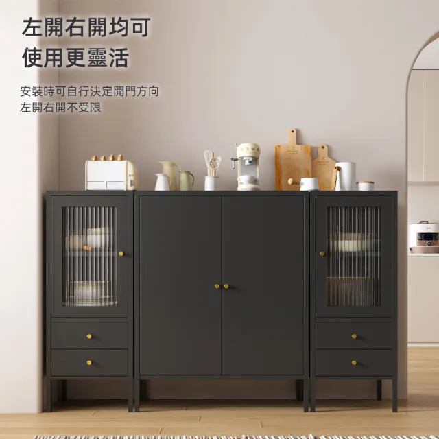 【慢慢家居】北歐簡約多功能廚房置物櫃櫥櫃餐櫃 單門款(餐櫃 餐櫥櫃 廚房置物櫃 置物櫃)