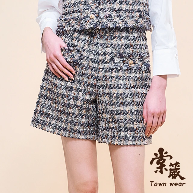 TOWN’WEAR 棠葳 法式粗毛呢編織短褲(中大尺碼/女下身/女下著/褲子/實腰/拉鍊/口袋/格紋/套裝)