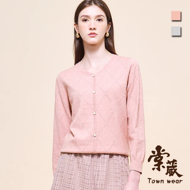 TOWN’WEAR 棠葳 優雅鑽飾針織上衣 2色(中大尺碼/女上衣/女上著/格紋/拼接/長袖/素色/鈕釦)