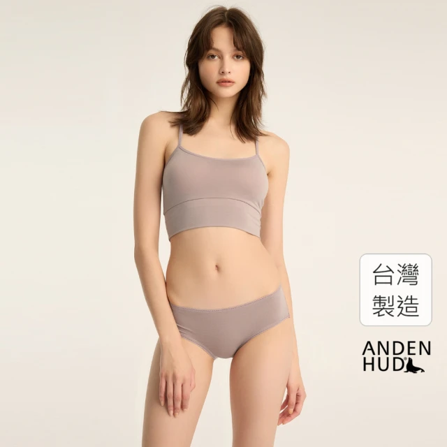 Anden Hud 火山岩能量系列．花邊中腰三角內褲(藕紫)