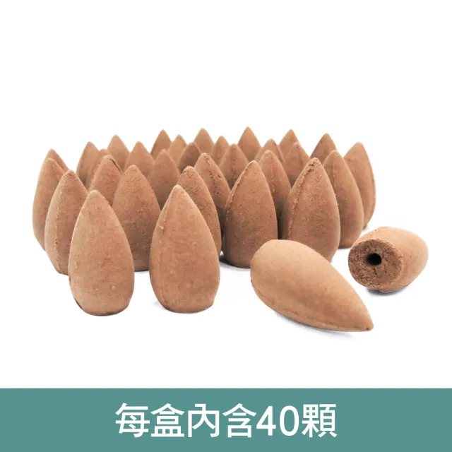 【命運好好玩】聚財倒流香9入組(送富山香爐)