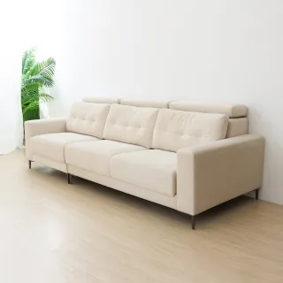 【Taoshop 淘家舖】Baiyun 白韻沙發 不含腳凳-TS001(190到209cm 多色選)