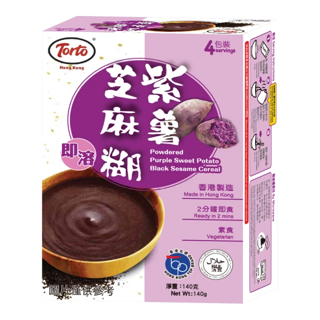 馬玉山 特濃核桃黑芝麻糊(37公克 X 50包) 推薦