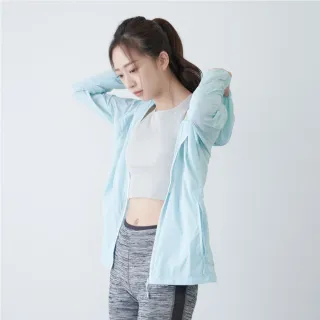 【PL Life】貝柔UPF40+羽量冰絲防曬外套(湖綠)