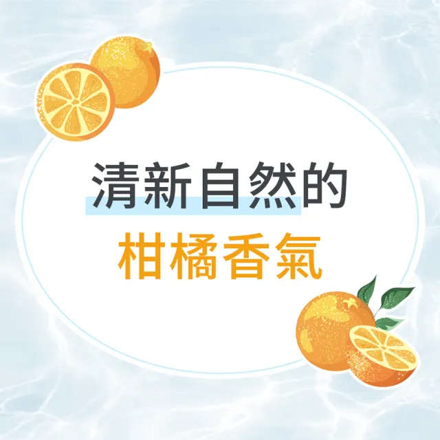 【GATSBY】男士瞬效清新保濕化妝水200ml*3