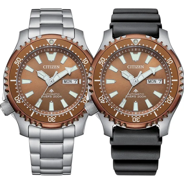 【CITIZEN 星辰】Promaster 鋼鐵河豚 限量 潛水錶 機械錶(NY0164-65X)