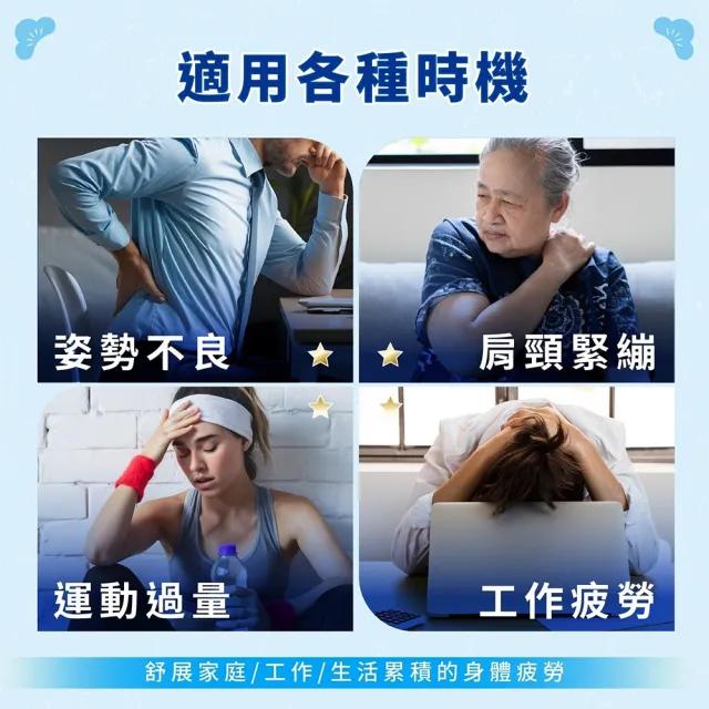 【銀貝貝】金門一條根精油霜(100gx3瓶)