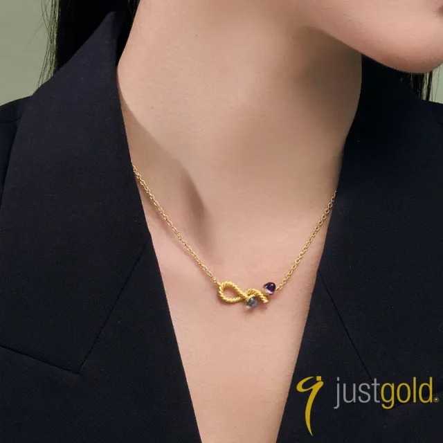 【Just Gold 鎮金店】相聚 黃金項鍊