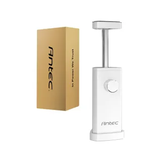 【Antec】安鈦克 I Shape Prism White 可調式顯示卡支撐架