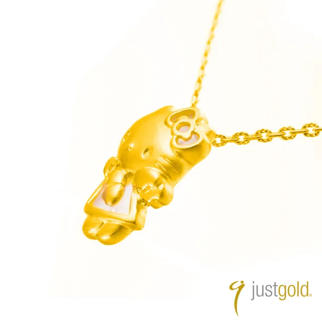 【Just Gold 鎮金店】Hello Kitty 少女情懷 黃金吊墜(不含鍊)