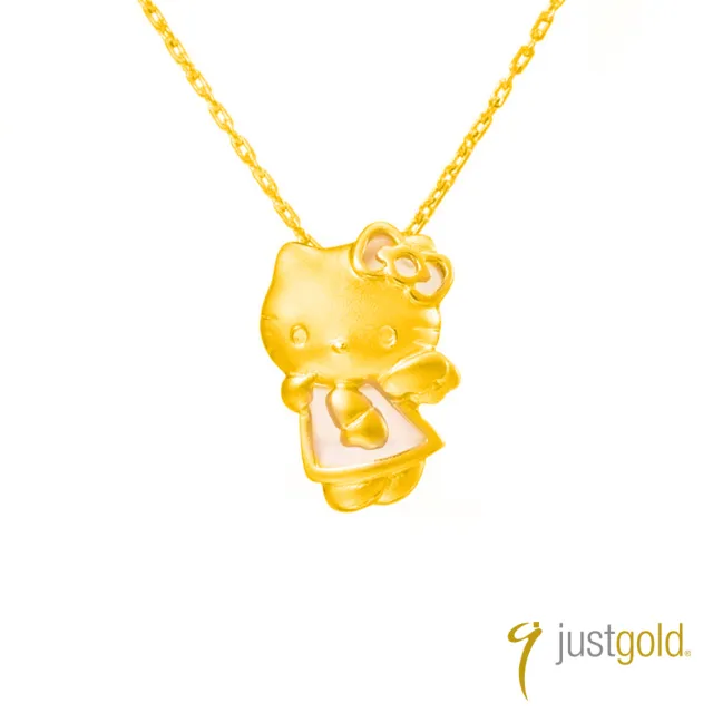 【Just Gold 鎮金店】Hello Kitty 少女情懷 黃金吊墜(不含鍊)