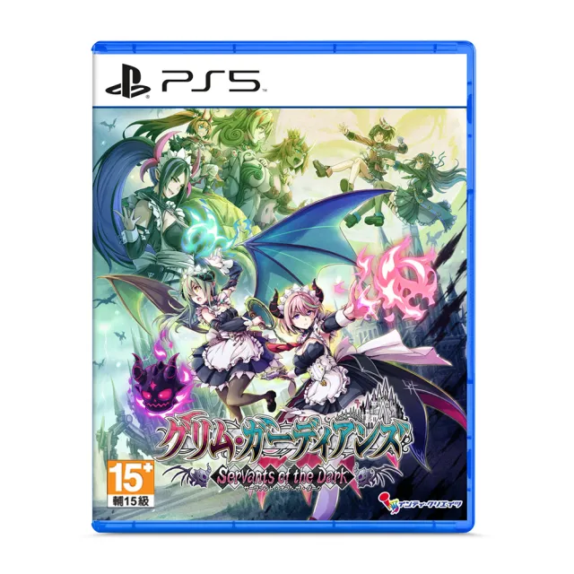 【SONY 索尼】PS5 少女魔役 中文版(台灣公司貨 -附贈首批特典)