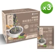 【吉品保健x永齡農場】葡萄糖胺 豌豆蛋白十穀奶 12包 x3盒(共36包)