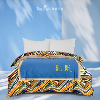 【Lily Royal】美肌潤膚四季被