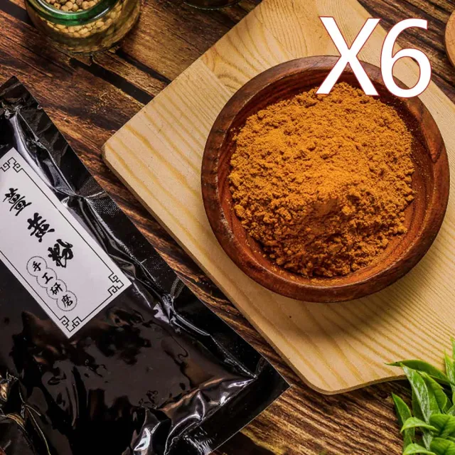 【大野山牧場】薑黃粉(185g*6包)