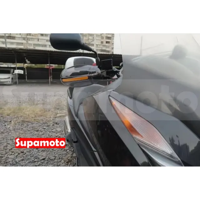 【Supamoto】防風護弓—M3(防曬遮陽/護手/通用改裝/冬季防寒/裸把/護手煞車/機車改裝)