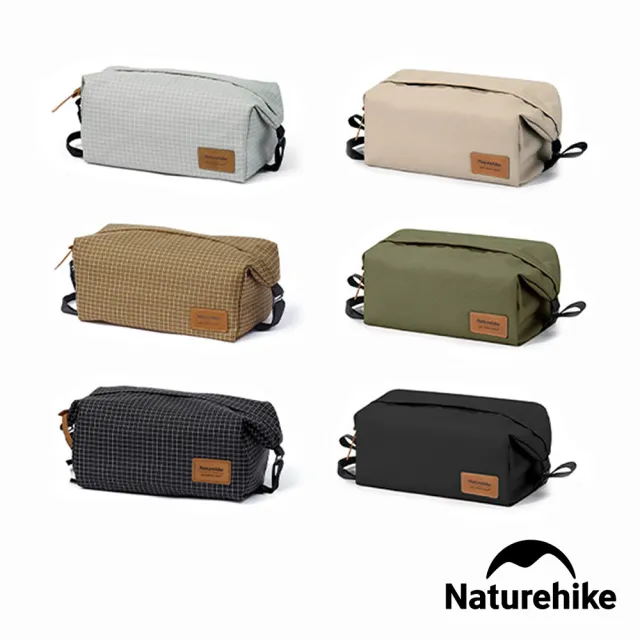 【Naturehike】雙11 XS01防潑水旅行化妝盥洗包 LX001(台灣總代理公司貨)