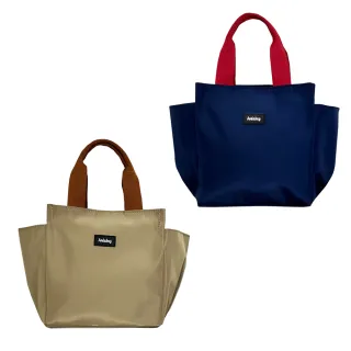 【COMET】交換禮物 多功能防水手提袋(拉鍊便當袋 媽媽包 手提包 餐袋 環保袋 便當袋 拉鍊手提袋/2035)