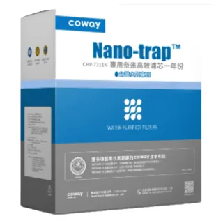 【Coway】奈米高效7吋濾芯組 一年份(適用CHP7211N)