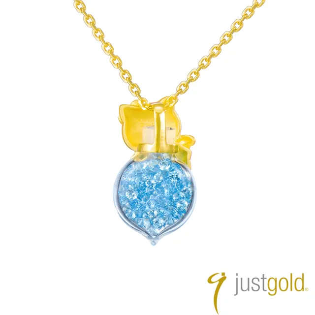 【Just Gold 鎮金店】Hello Kitty 粉藍天使 黃金吊墜(不含鍊)
