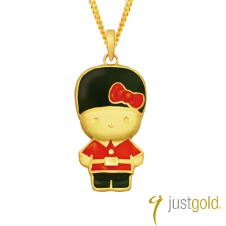 【Just Gold 鎮金店】皇家衛兵Kitty純金系列 黃金墜子(不含鍊)