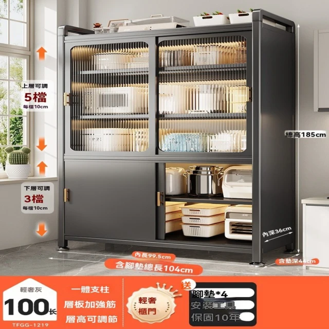 匠俱 文件收納架(辦公室文件架 多層置物架 帶滑輪收納架 書