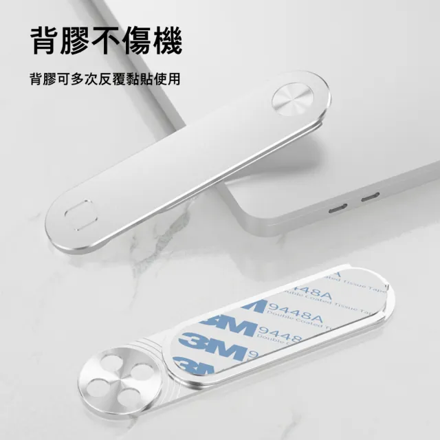【Dagebeno荷生活】鋁合金手機電腦筆電雙螢幕擴展支架 磁吸式同屏掛勾(1入)