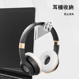 【茉家】磁吸式鋁合金手機電腦筆電雙螢幕擴展支架(2入)