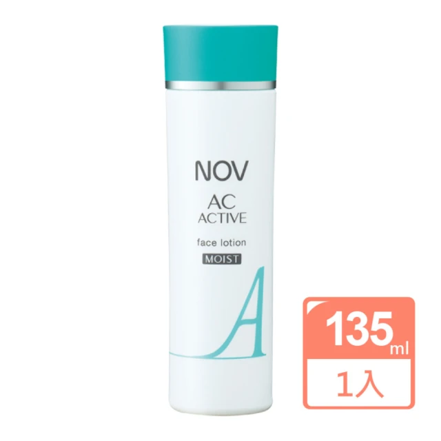 NOV 娜芙 Ac-Active毛孔緊緻保濕化粧水 滋潤型(135ml)