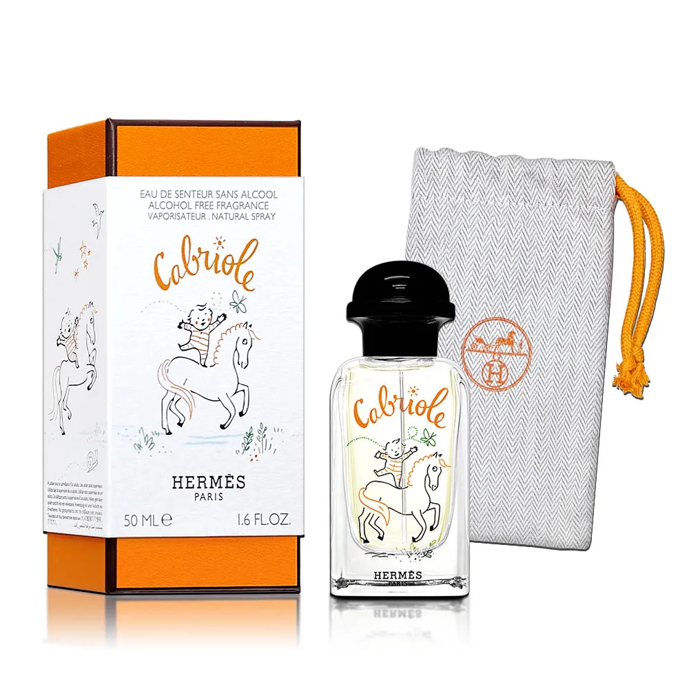 HERMES Cabriolé アルコールフリー香水 50ml 子供の香水 Hermes 愛馬仕】CABRIOLE 兒童香水50ML(無酒精香水) - momo購物網