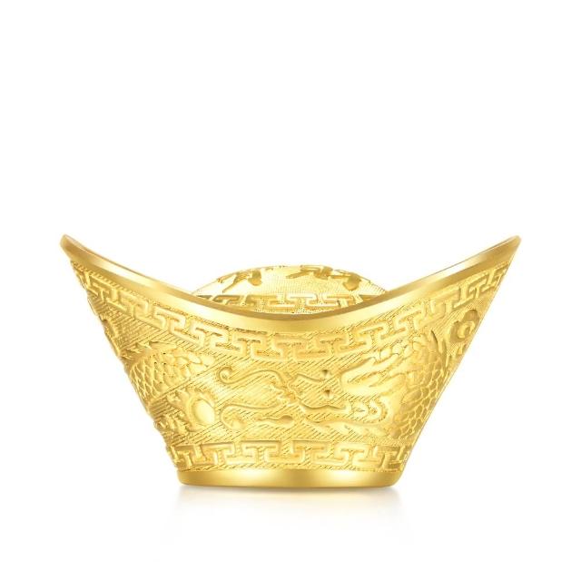 【點睛品】金元寶 黃金擺件_計價黃金(約5錢)