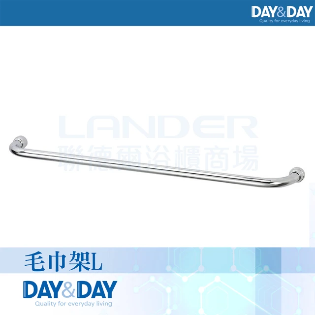 INLIN 映領 智慧電熱毛巾架 110V 家用 浴室 碳纖