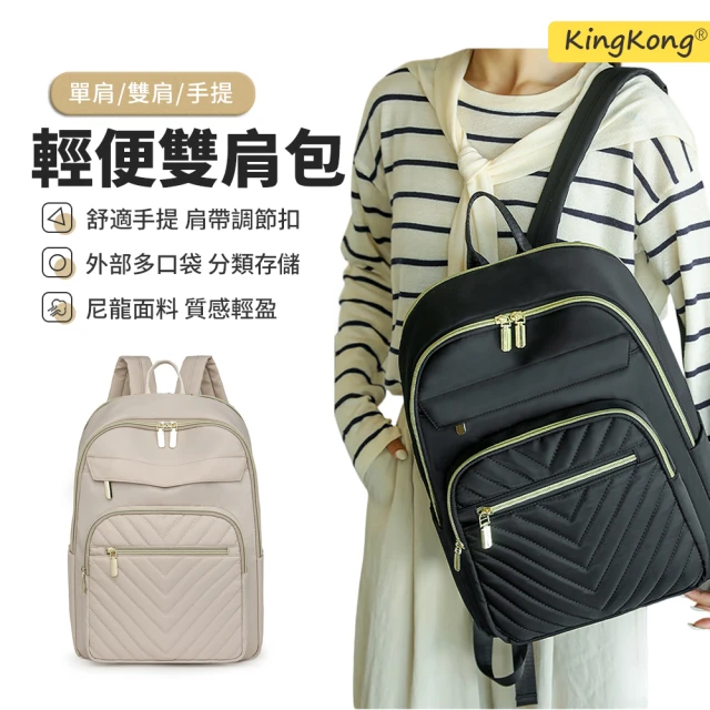 Loungefly 迪士尼 黑魔女限定兩用迷你後背包(迪士尼