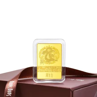 【點睛品】祥龍瑞氣 珍藏黃金金片_計價黃金(10克)