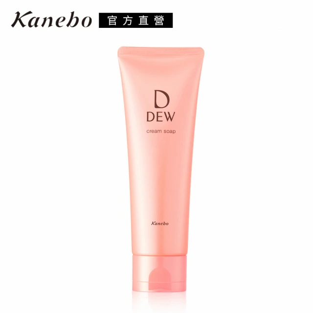 即期品 Kanebo 佳麗寶 DEW 水潤洗顏皂霜 125g*