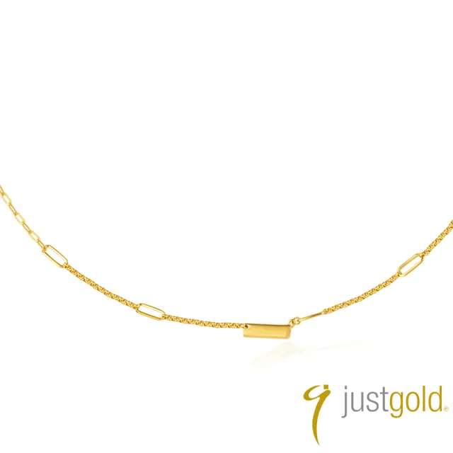 【Just Gold 鎮金店】輕奢 許願 黃金項鍊