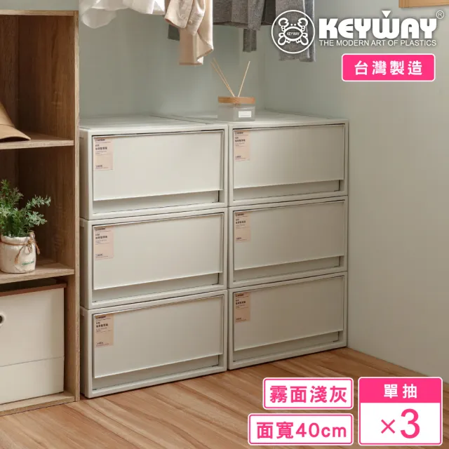 | BALIMAN情報局 【2026】玩具收納箱推薦|10款高評價人氣品牌排行榜 | BALIMAN情報局