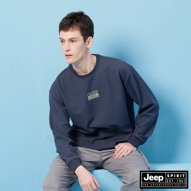 JEEP 男裝 品牌LOGO立體膠印大學T(深灰色)