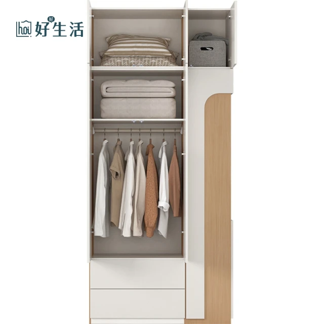 hoi! 好好生活 預購60天★林氏木業椰子糖系列四門衣櫃組