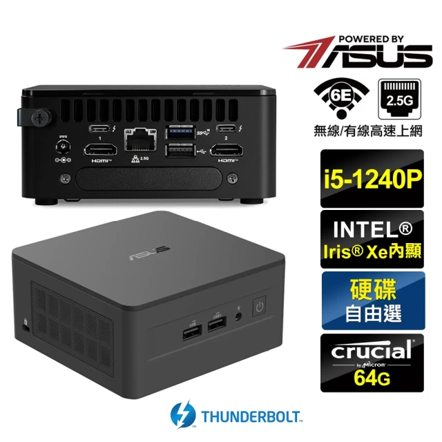 ASUS 華碩 NUC i5十二核{不死鳥R04Z} 迷你電腦準系統(i5-1240P/64G)